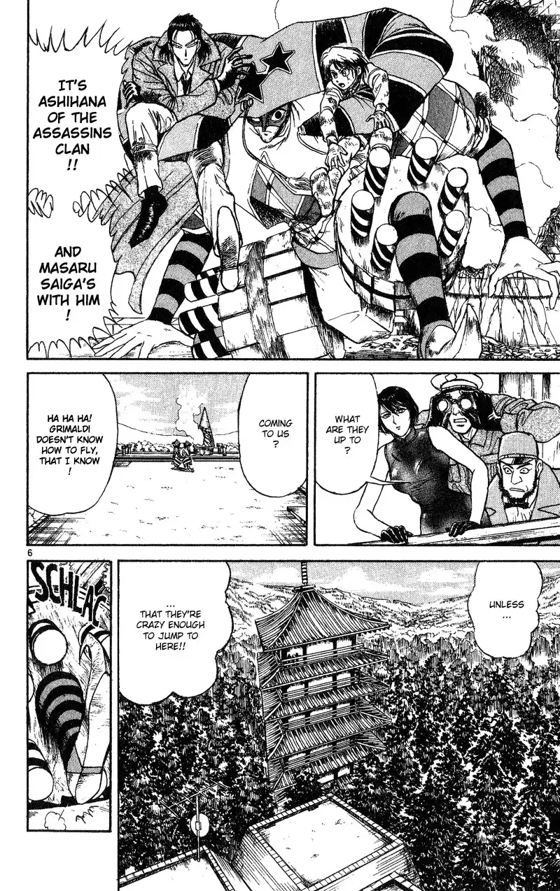 Karakuri Circus Chapter 20 6